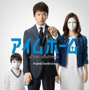 それなりに反映するTVドラマ視聴率 それなりに反映するTVドラマ視聴率